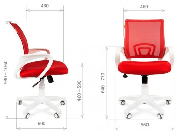 Размеры кресло офисное CHAIRMAN 696 WHITE
