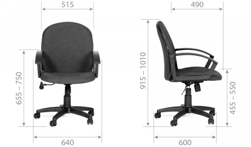 Размеры кресло офисное CHAIRMAN 681