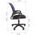 Кресло офисное CHAIRMAN 696 LT Комбинация Голубой TW/Черная С-03