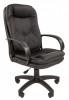 Кресла офисные Стандарт СТ-68