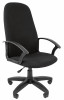 Кресла офисные Стандарт СТ-79