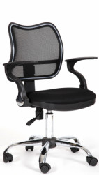 Кресла офисные CHAIRMAN 450chrome