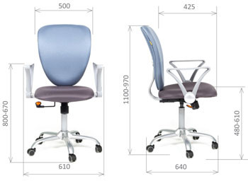 Размеры кресло офисное CHAIRMAN 360