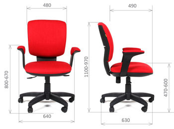 Размеры кресло офисное CHAIRMAN 810