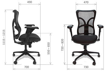 Размеры кресло офисное CHAIRMAN 730