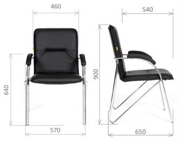 Размеры кресло посетителя CHAIRMAN 850
