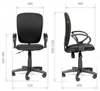 Размеры кресло офисное CHAIRMAN 9801PL