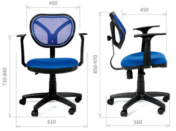 Размеры кресло офисное CHAIRMAN 450NEW