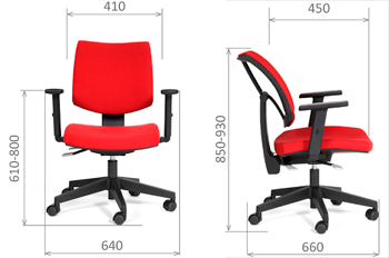 Размеры кресло офисное CHAIRMAN TREK
