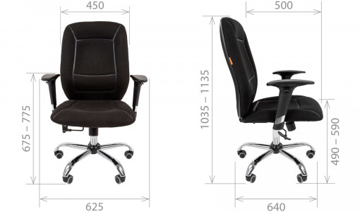 Размеры кресло офисное CHAIRMAN 888