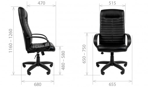 Размеры кресла руководителей CHAIRMAN 480 LT