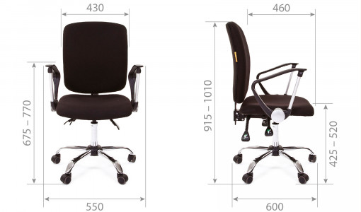 Размеры кресло офисное CHAIRMAN 9801 ХРОМ NEW