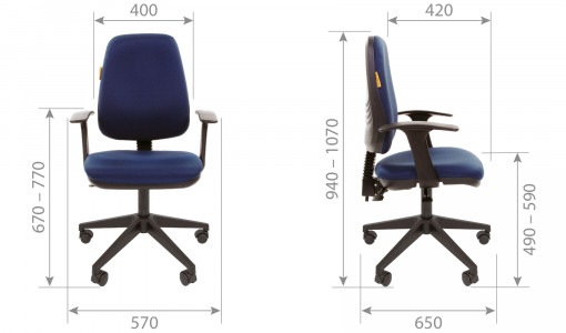 Размеры кресло офисное CHAIRMAN 661
