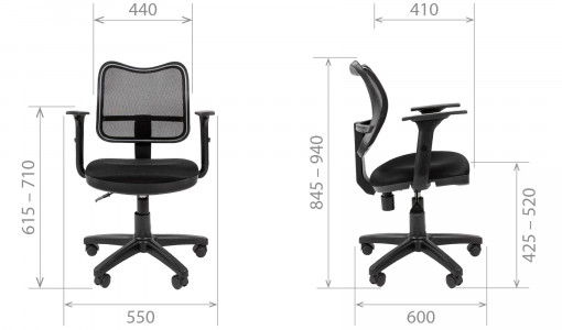Размеры кресло офисное CHAIRMAN 450