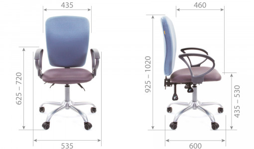 Размеры кресло офисное CHAIRMAN 9801