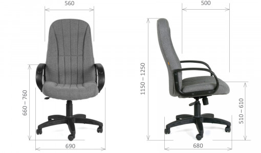 Размеры кресло руководителя CHAIRMAN 685