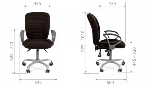 Размеры кресло офисное CHAIRMAN 9801 ERGO