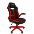Игровое кресло CHAIRMAN GAME 19 Ткань черный/красный