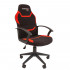 Игровое кресло CHAIRMAN GAME 9 NEW Ткань комбинированная черно/красный