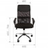 Кресло руководителя CHAIRMAN 610 N Комбинированный Сетчатый акрил / Ткань стандарт / Экокожа Черный