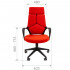 Кресло руководителя CHAIRMAN 525 Ткань 26-22 красный