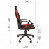 Игровое кресло CHAIRMAN GAME 9 Ткань комбинированная черно/красный