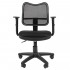 Кресло офисное CHAIRMAN 450 Комбинация цветов Акрил (спинка)/ткань (сидение) Зеленая TW-18