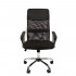 Кресло руководителя CHAIRMAN 610 N Комбинированный Сетчатый акрил / Ткань стандарт / Экокожа Черный