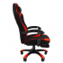 Игровое кресло CHAIRMAN GAME 35 Ткань стандарт 26-28 черный /26-22 красный