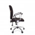 Кресло офисное CHAIRMAN 9801 ХРОМ NEW Ткань ST-15 Серый 15-13