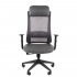 Кресло руководителя CHAIRMAN 500LT ЭКО Экокожа Серая