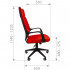 Кресло руководителя CHAIRMAN 525 Ткань 26-22 красный