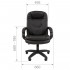 Кресло руководителя CHAIRMAN 668 LT Экокожа/Черный пластик Бежевый