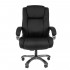Кресло руководителя CHAIRMAN 410 Ткань SX/Черный пластик Серая
