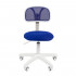 Кресло детское CHAIRMAN 250 WHITE Ткань TW TW-10/TW-05  синий