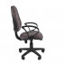 Кресло офисное CHAIRMAN 652 Ткань стандарт 10-128 Серый